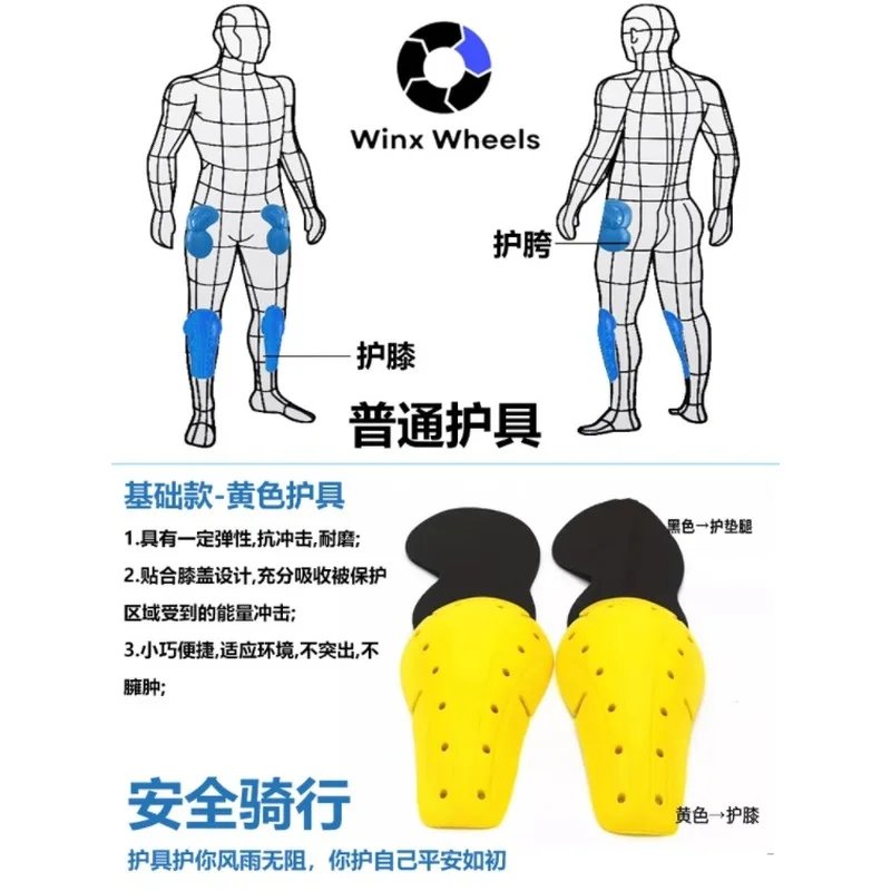 Four-Season Motorcycle Riding Pants Zipper Antifall Locomotive Motocross Racing Denim Jeans With CE Armoured Stretch Slim Fit