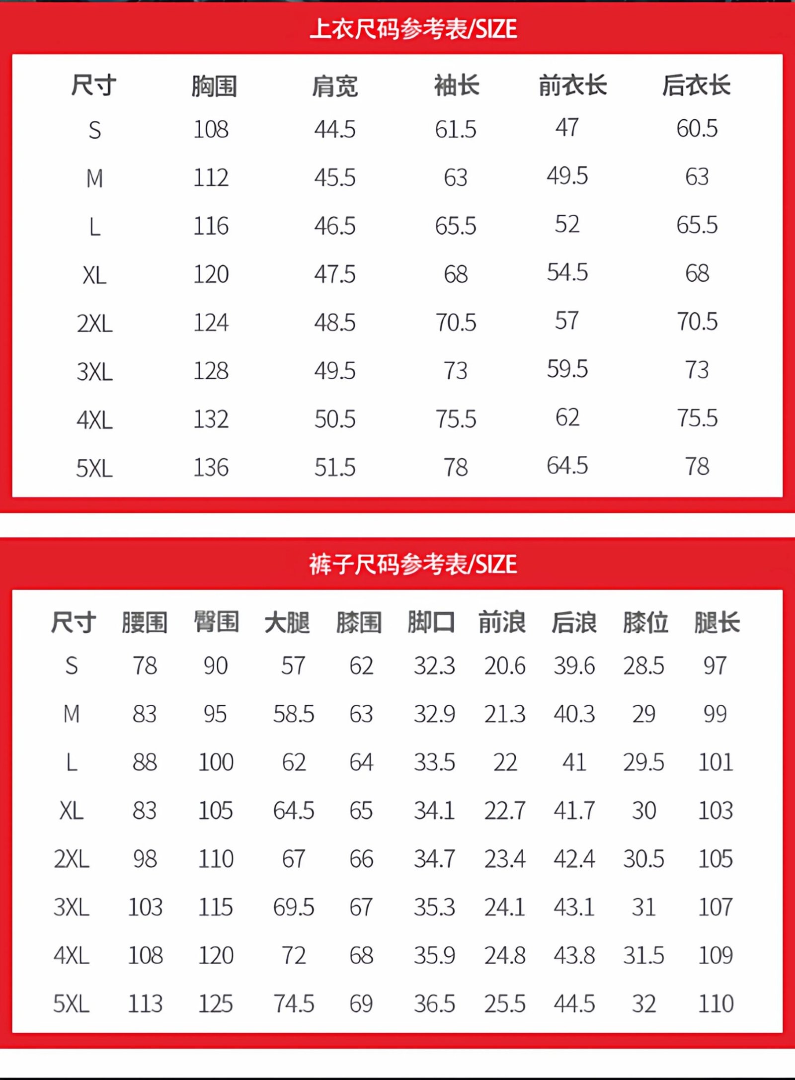 Motorcycle Riding Protective Pants Men Pants CE Certified Microfiber Leather Anti-fall Waterproof Wear-resistant Racing Trousers