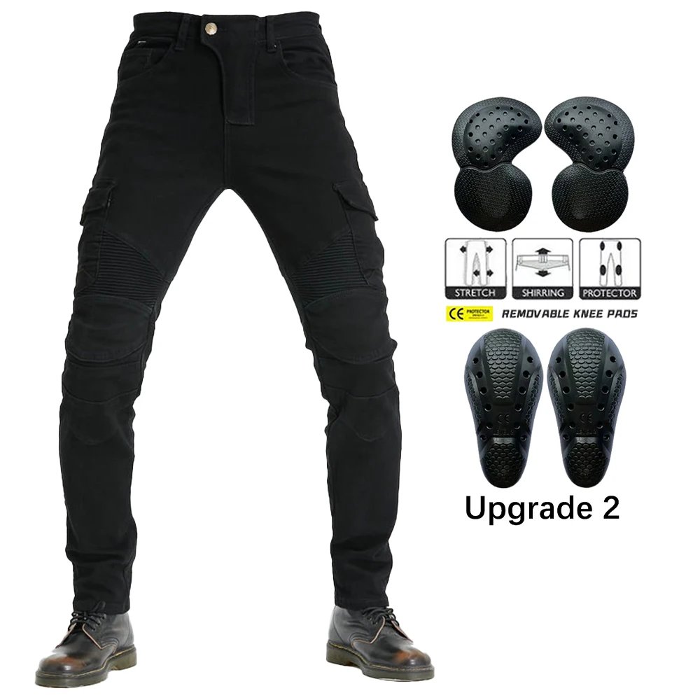 Black Upgrade Pad