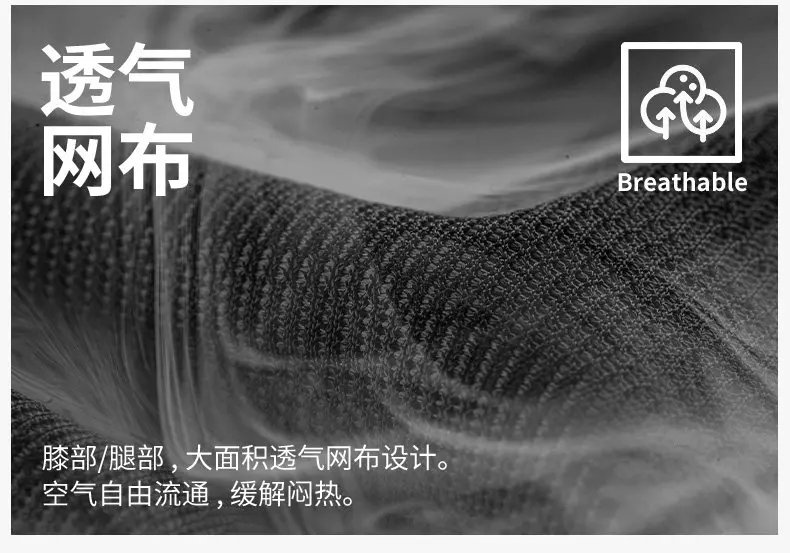 Motowolf Summer Motorcycle Riding Pants Certified Motorcycle Pants Breathable Mesh Anti Fall Four Season Reflective Strips Pants