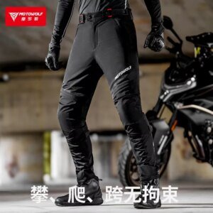 Motowolf Summer Motorcycle Riding Pants Certified Motorcycle Pants Breathable Mesh Anti Fall Four Season Reflective Strips Pants