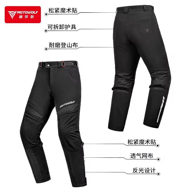 Motowolf Summer Motorcycle Riding Pants Certified Motorcycle Pants Breathable Mesh Anti Fall Four Season Reflective Strips Pants