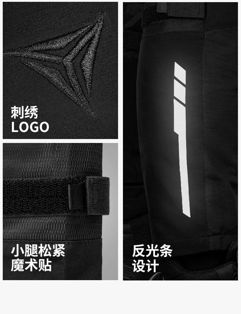 Motowolf Summer Motorcycle Riding Pants Certified Motorcycle Pants Breathable Mesh Anti Fall Four Season Reflective Strips Pants