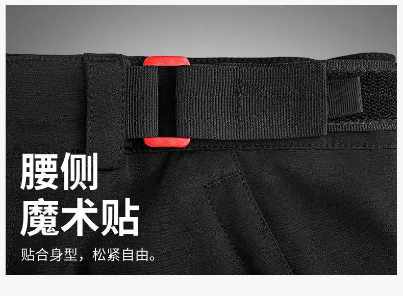 Motowolf Summer Motorcycle Riding Pants Certified Motorcycle Pants Breathable Mesh Anti Fall Four Season Reflective Strips Pants