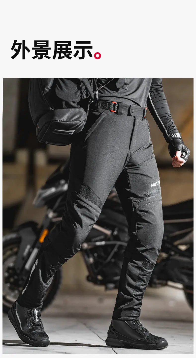 Motowolf Summer Motorcycle Riding Pants Certified Motorcycle Pants Breathable Mesh Anti Fall Four Season Reflective Strips Pants