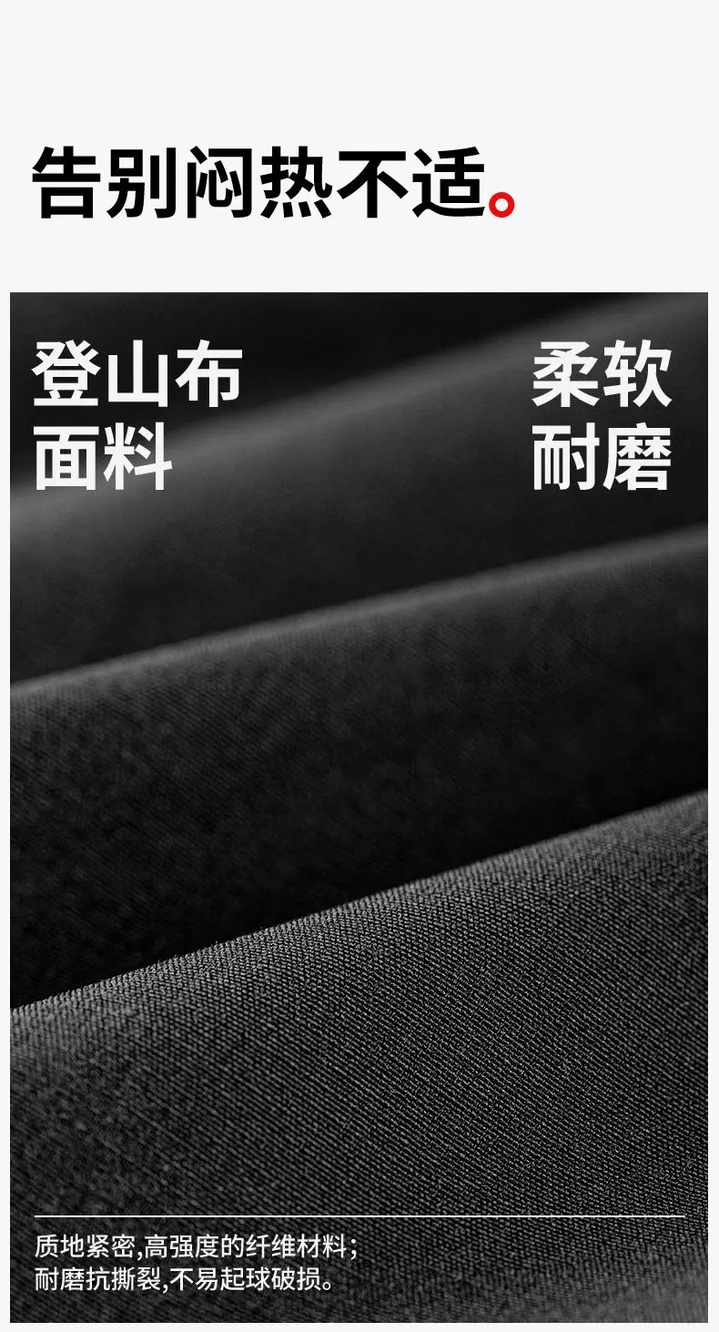 Motowolf Summer Motorcycle Riding Pants Certified Motorcycle Pants Breathable Mesh Anti Fall Four Season Reflective Strips Pants