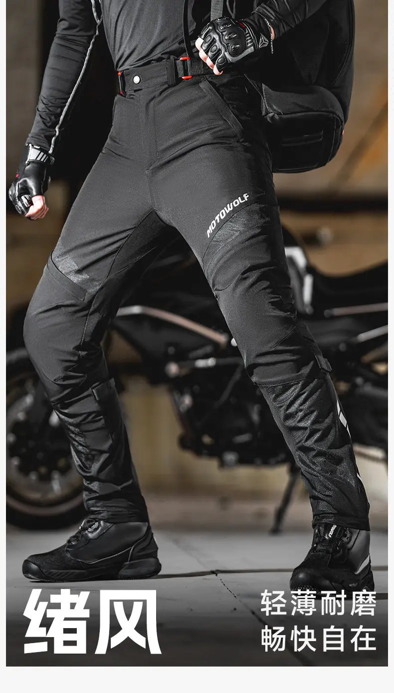 Motowolf Summer Motorcycle Riding Pants Certified Motorcycle Pants Breathable Mesh Anti Fall Four Season Reflective Strips Pants