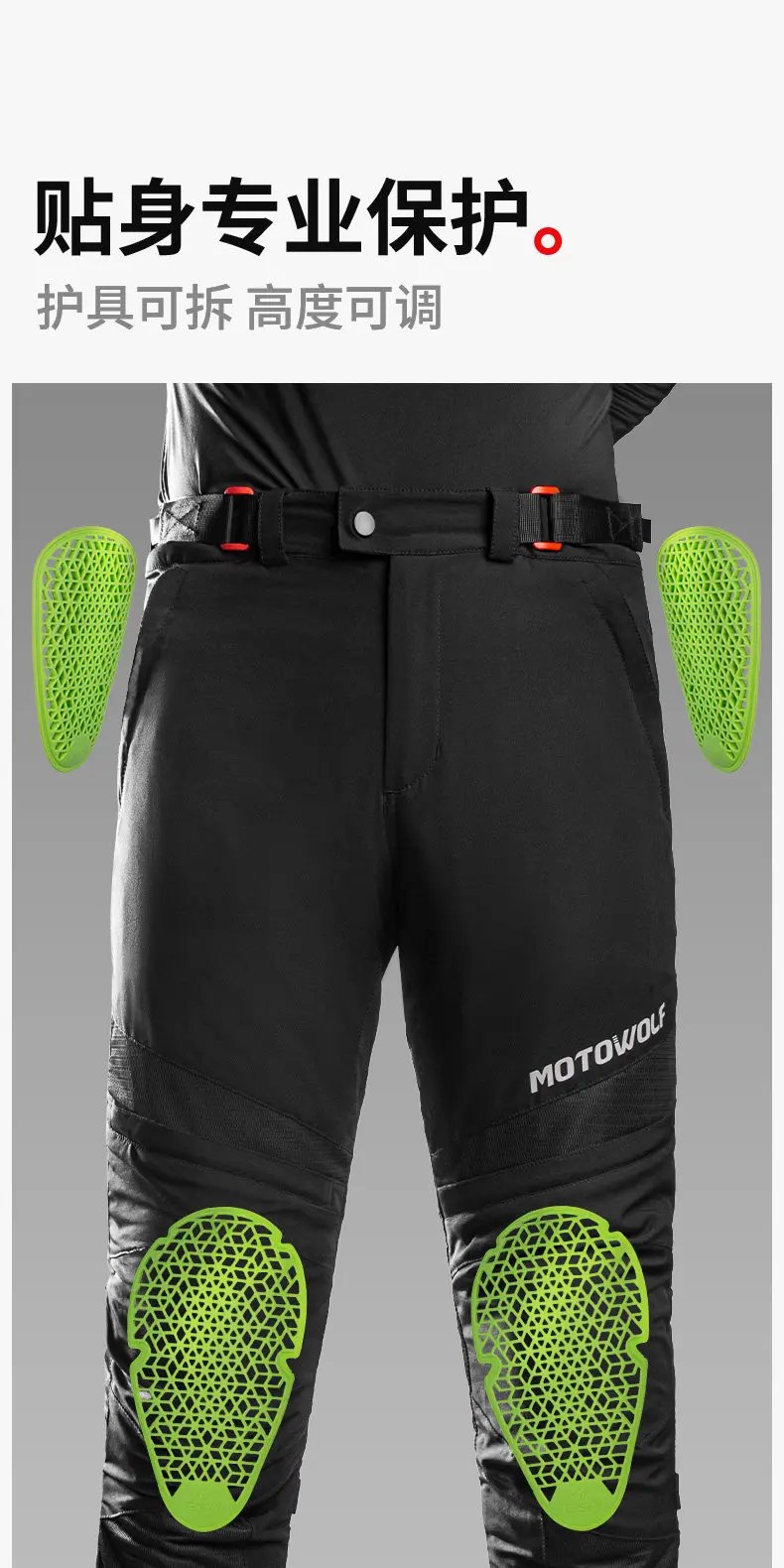 Motowolf Summer Motorcycle Riding Pants Certified Motorcycle Pants Breathable Mesh Anti Fall Four Season Reflective Strips Pants