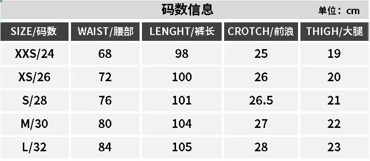 Adventure Motorcycle Riding Jeans Women Motocross Racing Pants With 4 X CE Armor Knee Hip Removable Protector