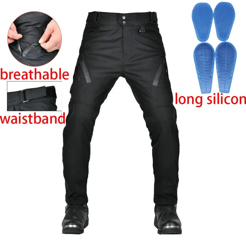 long silicon gear