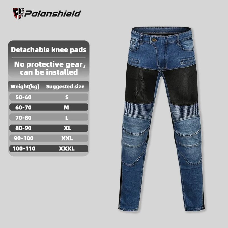 Blue Only Pants