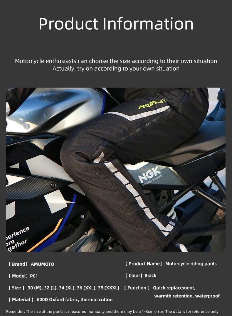 AMU Motorcycle Quick-Release Pants Winter Warm Motorbike Pants Men Women Windproof Anti-fall Motocross Quick Take Off Trousers AMU Motorcycle Quick-Release Pants Winter Warm Motorbike Pants Men Women Windproof Anti-fall Motocross Quick Take Off Trousers