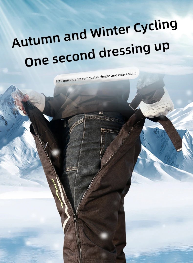 AMU Motorcycle Quick-Release Pants Winter Warm Motorbike Pants Men Women Windproof Anti-fall Motocross Quick Take Off Trousers AMU Motorcycle Quick-Release Pants Winter Warm Motorbike Pants Men Women Windproof Anti-fall Motocross Quick Take Off Trousers