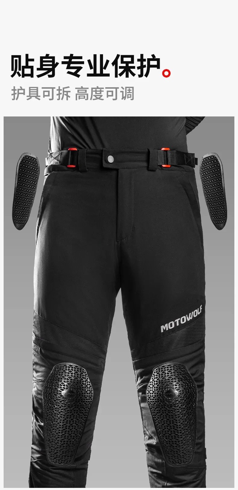 Motowolf CE Certified Motorcycle Pants Summer Breathable Mesh Riding Pants Reflective Strips Biker Trousers for Men Women Motowolf CE Certified Motorcycle Pants Summer Breathable Mesh Riding Pants Reflective Strips Biker Trousers for Men Women