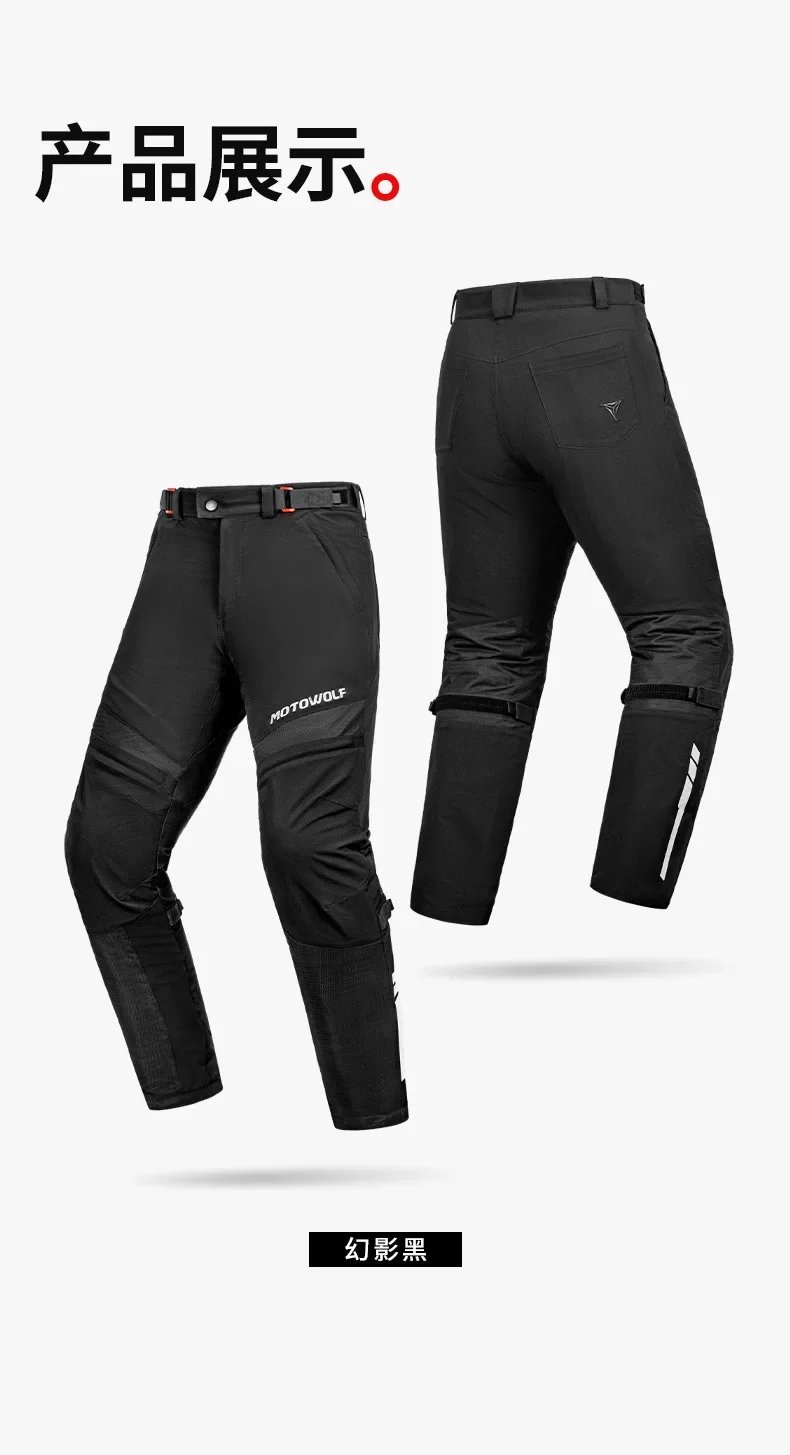Motowolf CE Certified Motorcycle Pants Summer Breathable Mesh Riding Pants Reflective Strips Biker Trousers for Men Women Motowolf CE Certified Motorcycle Pants Summer Breathable Mesh Riding Pants Reflective Strips Biker Trousers for Men Women