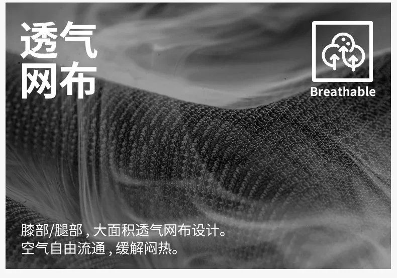 Motowolf CE Certified Motorcycle Pants Summer Breathable Mesh Riding Pants Reflective Strips Biker Trousers for Men Women Motowolf CE Certified Motorcycle Pants Summer Breathable Mesh Riding Pants Reflective Strips Biker Trousers for Men Women