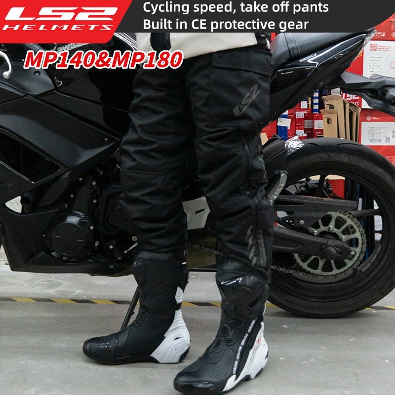 LS2 Original Motorcycle Pants Winter Warm Waterproof Quick Take Off Pants Off-Road Men CE Anti-fall Rider Quick-Release Trousers