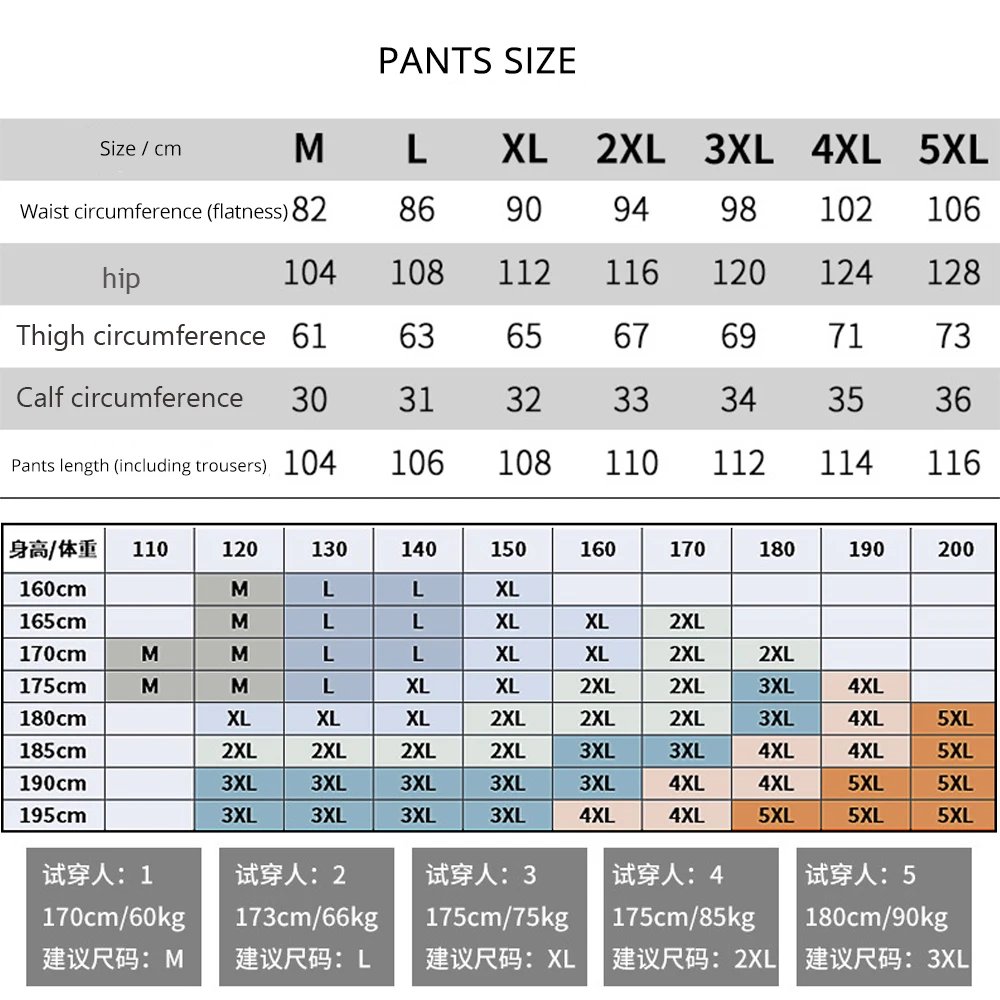 Waterproof Motorcycle Pants Reflective Wear-Resistant Motorcycle Riding Jacket Pants Anti-Fall Motorcycle Protection Equipment