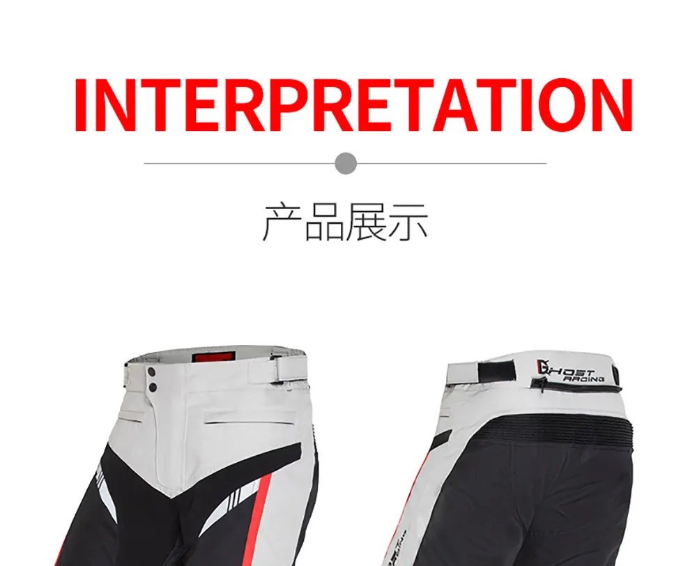 Waterproof Motorcycle Pants Reflective Wear-Resistant Motorcycle Riding Jacket Pants Anti-Fall Motorcycle Protection Equipment Waterproof Motorcycle Pants Reflective Wear-Resistant Motorcycle Riding Jacket Pants Anti-Fall Motorcycle Protection Equipment