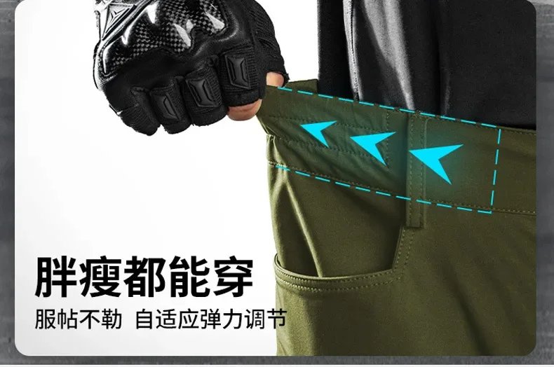 Motowolf CE Four Seasons Motorcycle Pants Summer Breathable Motorbike Pants Elastic Motorcycle Riding Anti-fall Protective Gear Motowolf CE Four Seasons Motorcycle Pants Summer Breathable Motorbike Pants Elastic Motorcycle Riding Anti-fall Protective Gear