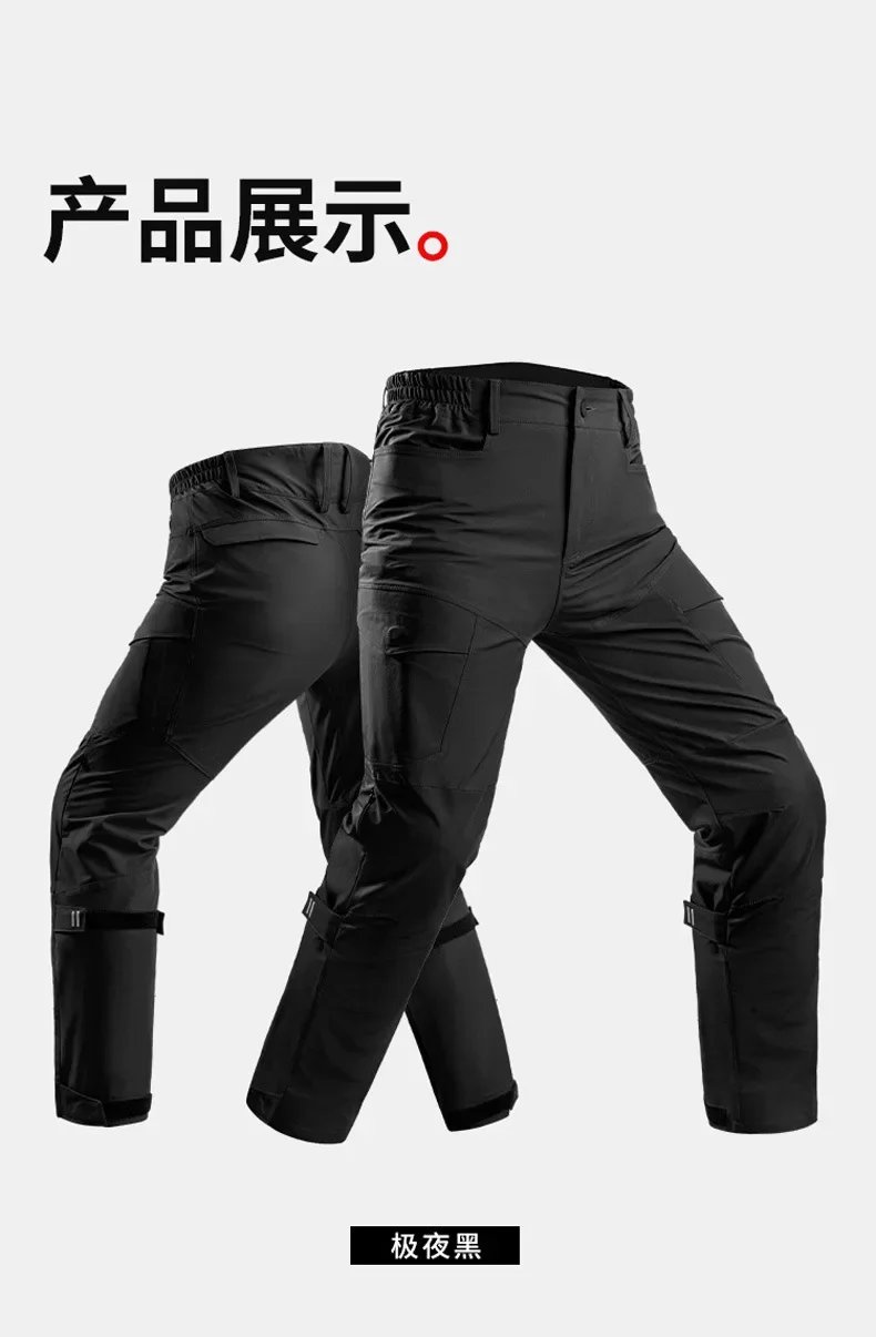 Motowolf CE Four Seasons Motorcycle Pants Summer Breathable Motorbike Pants Elastic Motorcycle Riding Anti-fall Protective Gear Motowolf CE Four Seasons Motorcycle Pants Summer Breathable Motorbike Pants Elastic Motorcycle Riding Anti-fall Protective Gear
