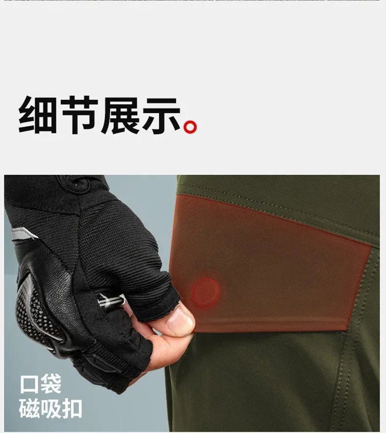 Motowolf CE Four Seasons Motorcycle Pants Summer Breathable Motorbike Pants Elastic Motorcycle Riding Anti-fall Protective Gear Motowolf CE Four Seasons Motorcycle Pants Summer Breathable Motorbike Pants Elastic Motorcycle Riding Anti-fall Protective Gear