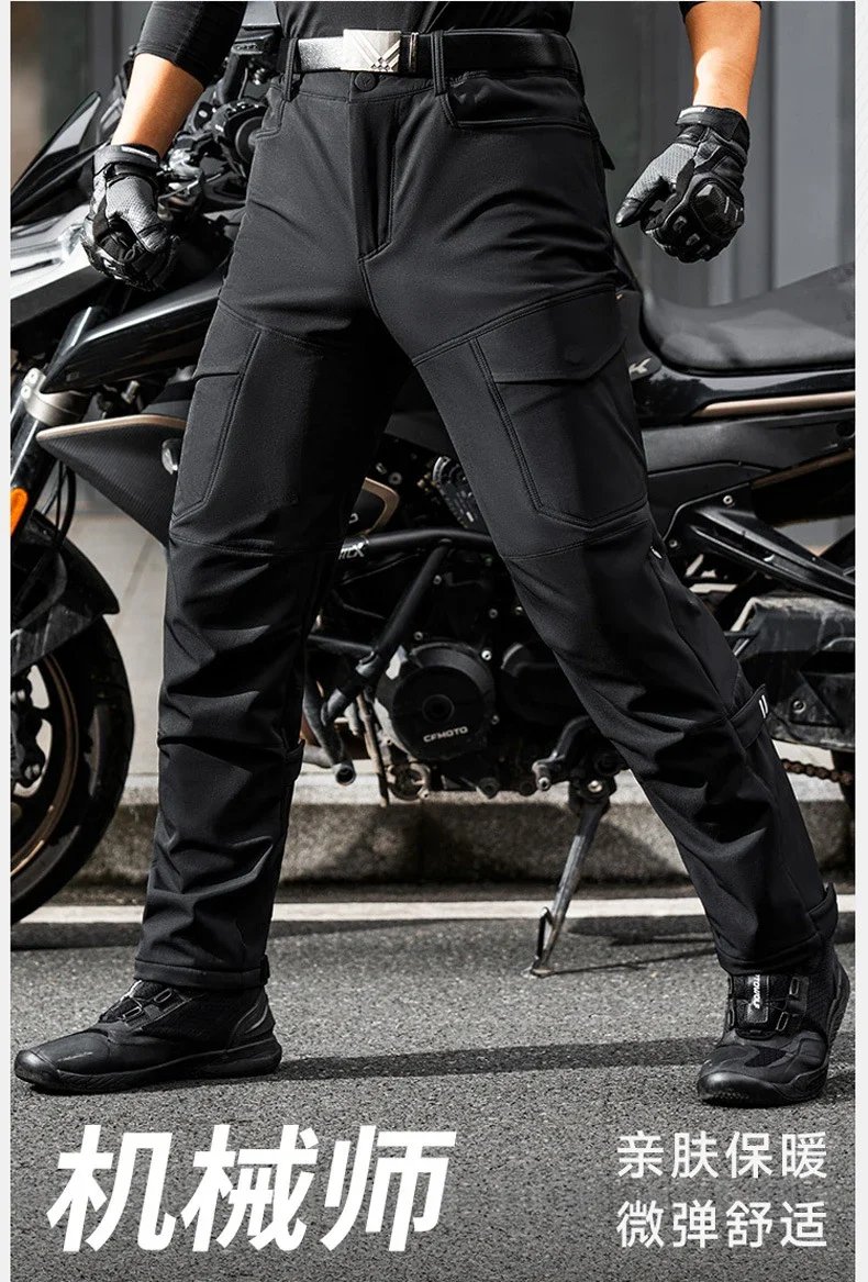 Motowolf CE Four Seasons Motorcycle Pants Summer Breathable Motorbike Pants Elastic Motorcycle Riding Anti-fall Protective Gear Motowolf CE Four Seasons Motorcycle Pants Summer Breathable Motorbike Pants Elastic Motorcycle Riding Anti-fall Protective Gear