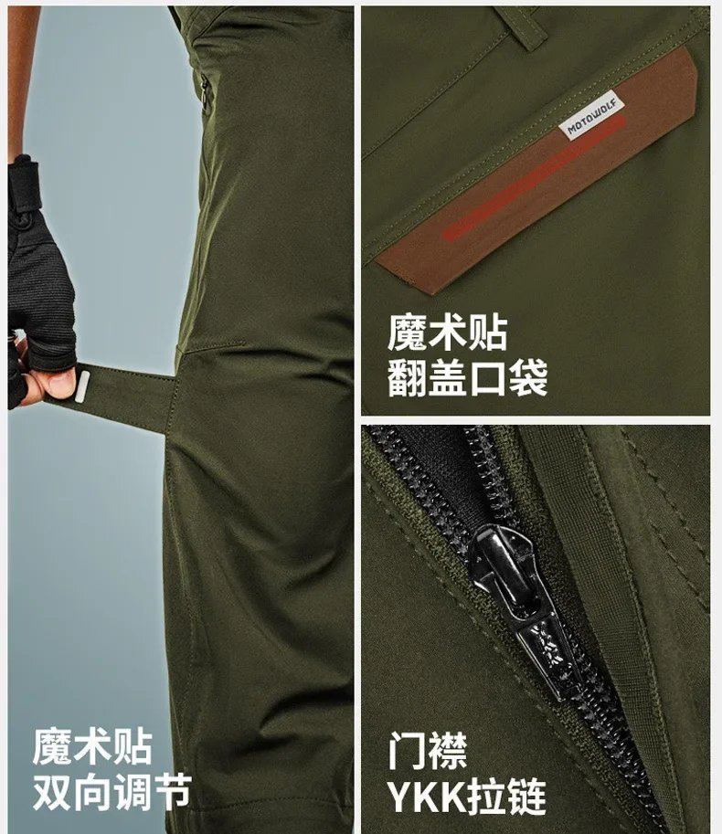 Motowolf CE Four Seasons Motorcycle Pants Summer Breathable Motorbike Pants Elastic Motorcycle Riding Anti-fall Protective Gear Motowolf CE Four Seasons Motorcycle Pants Summer Breathable Motorbike Pants Elastic Motorcycle Riding Anti-fall Protective Gear