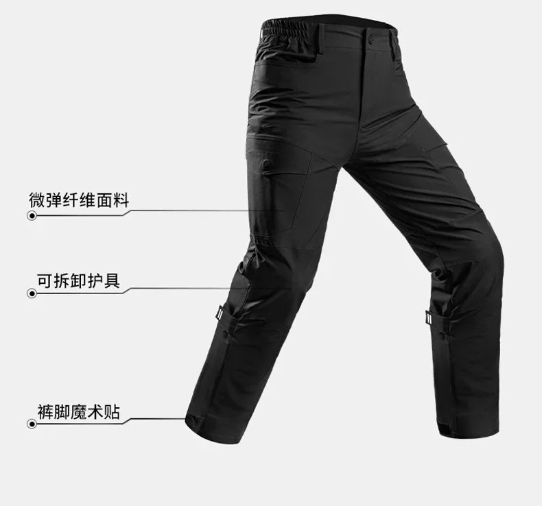 Motowolf CE Four Seasons Motorcycle Pants Summer Breathable Motorbike Pants Elastic Motorcycle Riding Anti-fall Protective Gear Motowolf CE Four Seasons Motorcycle Pants Summer Breathable Motorbike Pants Elastic Motorcycle Riding Anti-fall Protective Gear