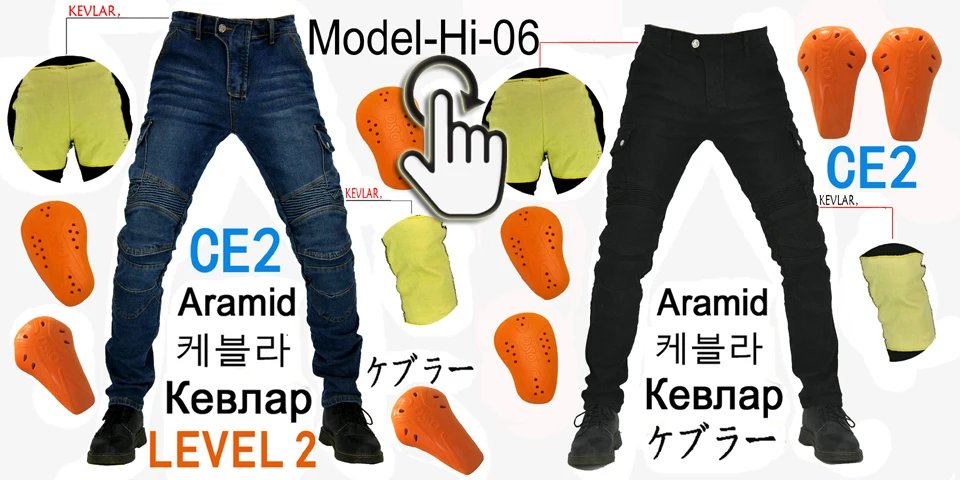 Womens Motorcycle Jeans Knee Hip Tailbone Protection Motocross Pants for Spring Fall Riding Gear Womens Motorcycle Jeans Knee Hip Tailbone Protection Motocross Pants for Spring Fall Riding Gear