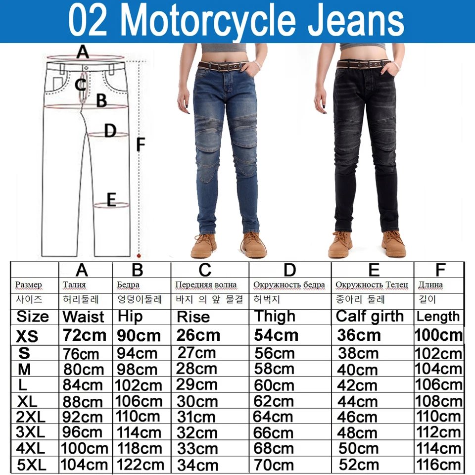Womens Motorcycle Jeans Knee Hip Tailbone Protection Motocross Pants for Spring Fall Riding Gear Womens Motorcycle Jeans Knee Hip Tailbone Protection Motocross Pants for Spring Fall Riding Gear
