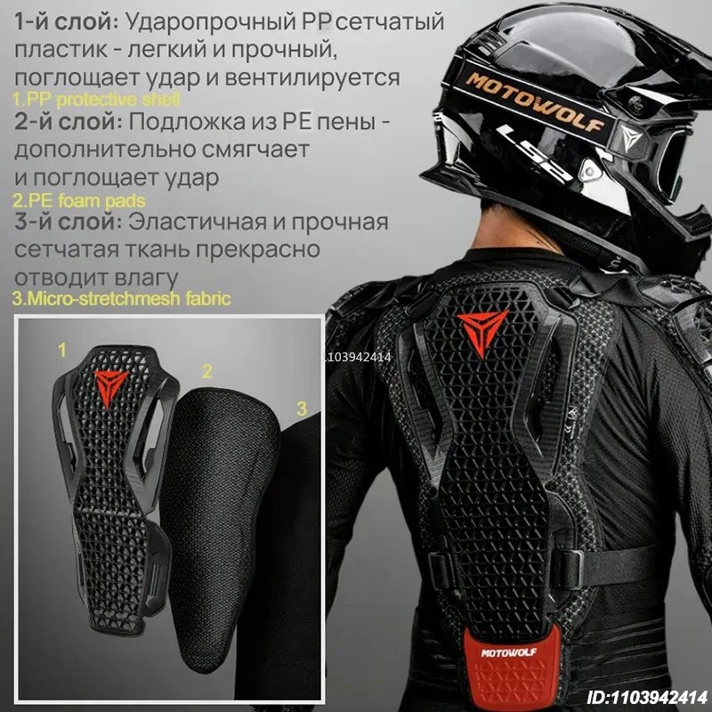 Motorcycle Jacket Men Turtle For Motocross Motorcycle Body Armor Motorbike Racing Jacket CE Approved Protection Gears Equipment Motorcycle Jacket Men Turtle For Motocross Motorcycle Body Armor Motorbike Racing Jacket CE Approved Protection Gears Equipment