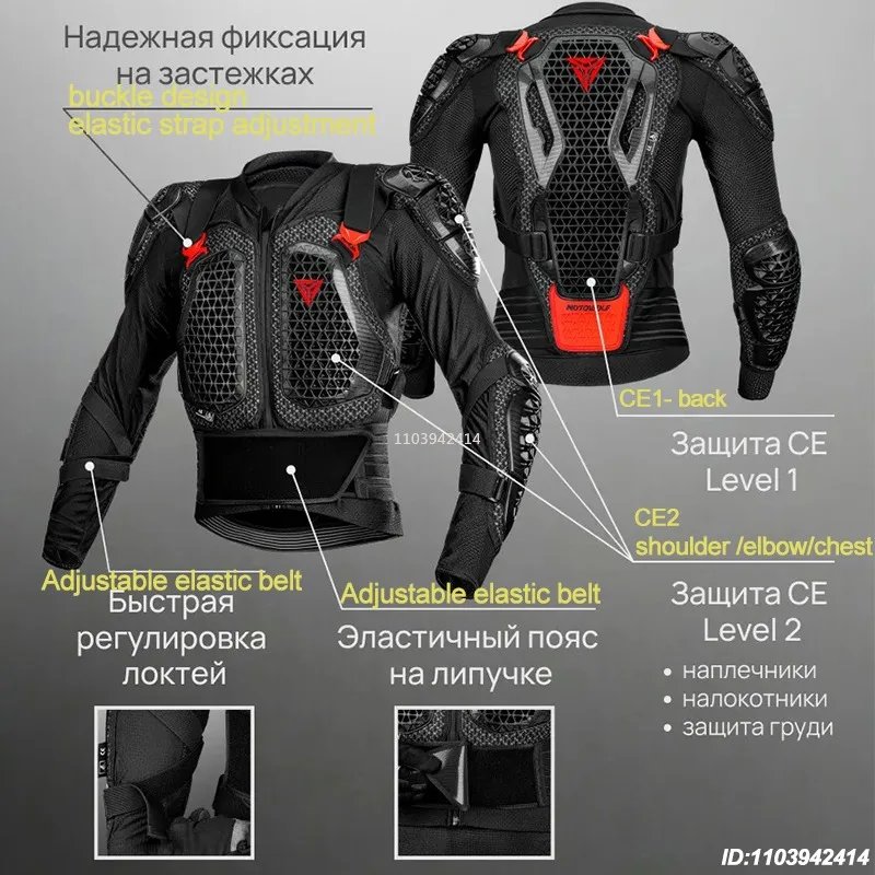 Motorcycle Jacket Men Turtle For Motocross Motorcycle Body Armor Motorbike Racing Jacket CE Approved Protection Gears Equipment Motorcycle Jacket Men Turtle For Motocross Motorcycle Body Armor Motorbike Racing Jacket CE Approved Protection Gears Equipment