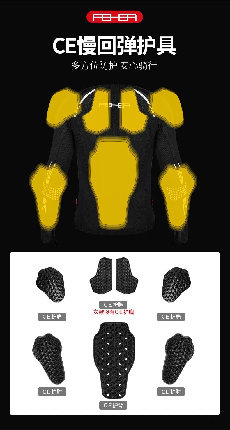 Motorcycle Armor Clothing Men Women CE Protective Gear Protection Body Summer Windproof Sunburn for Outdoor Riding Protector Motorcycle Armor Clothing Men Women CE Protective Gear Protection Body Summer Windproof Sunburn for Outdoor Riding Protector