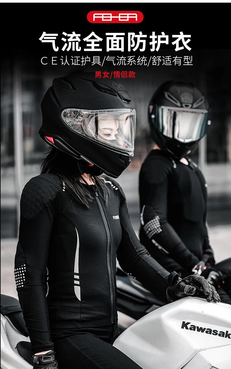 Motorcycle Armor Clothing Men Women CE Protective Gear Protection Body Summer Windproof Sunburn for Outdoor Riding Protector Motorcycle Armor Clothing Men Women CE Protective Gear Protection Body Summer Windproof Sunburn for Outdoor Riding Protector