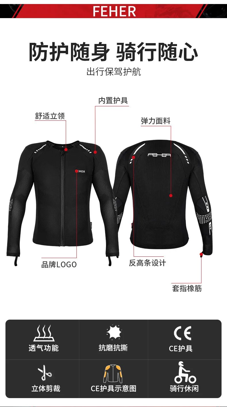 Motorcycle Armor Clothing Men Women CE Protective Gear Protection Body Summer Windproof Sunburn for Outdoor Riding Protector Motorcycle Armor Clothing Men Women CE Protective Gear Protection Body Summer Windproof Sunburn for Outdoor Riding Protector