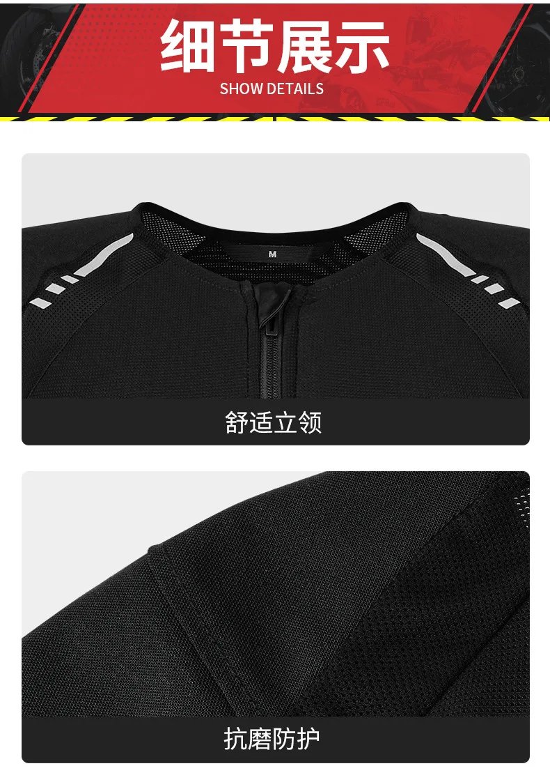 Motorcycle Armor Clothing Men Women CE Protective Gear Protection Body Summer Windproof Sunburn for Outdoor Riding Protector Motorcycle Armor Clothing Men Women CE Protective Gear Protection Body Summer Windproof Sunburn for Outdoor Riding Protector