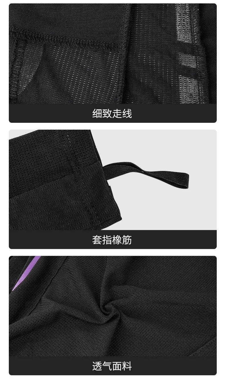 Motorcycle Armor Clothing Men Women CE Protective Gear Protection Body Summer Windproof Sunburn for Outdoor Riding Protector Motorcycle Armor Clothing Men Women CE Protective Gear Protection Body Summer Windproof Sunburn for Outdoor Riding Protector