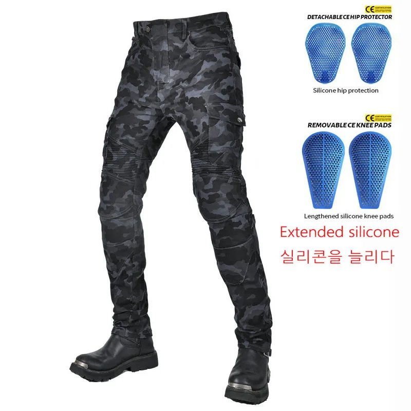 Grey with pads D