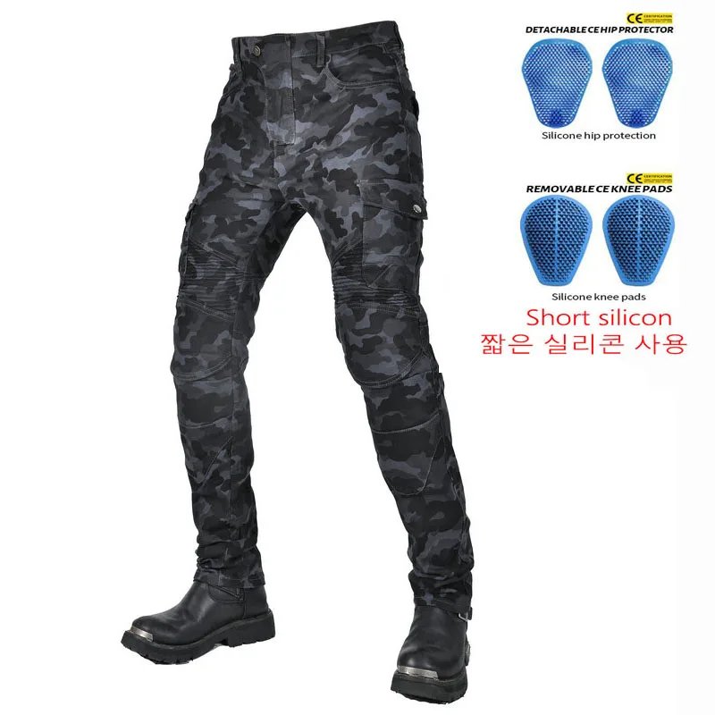 Grey with pads C