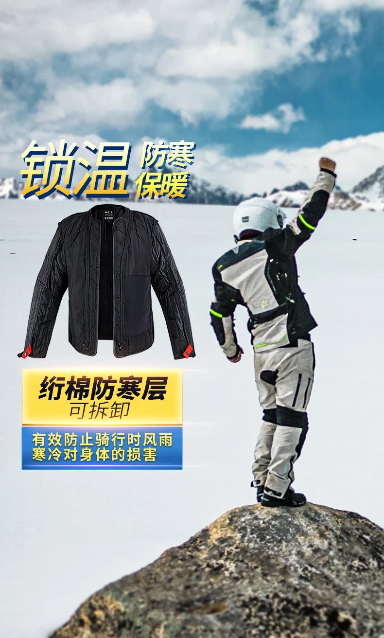 Motocross Riding Clothes Autumn Winter Warm Waterproof Motorcycle Jacket Pants Men CE Anti-fall Off Road Jacket Rally Suit Motocross Riding Clothes Autumn Winter Warm Waterproof Motorcycle Jacket Pants Men CE Anti-fall Off Road Jacket Rally Suit