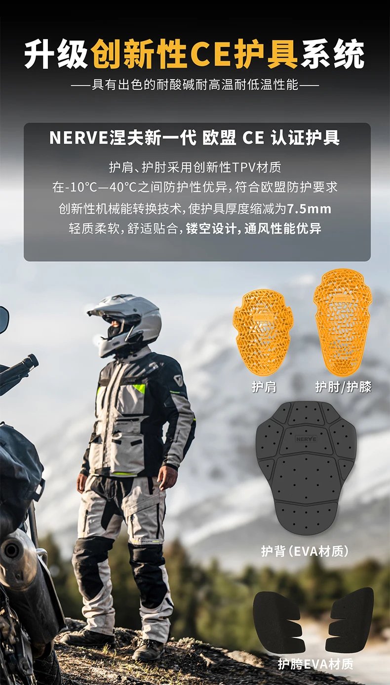 Motocross Riding Clothes Autumn Winter Warm Waterproof Motorcycle Jacket Pants Men CE Anti-fall Off Road Jacket Rally Suit Motocross Riding Clothes Autumn Winter Warm Waterproof Motorcycle Jacket Pants Men CE Anti-fall Off Road Jacket Rally Suit