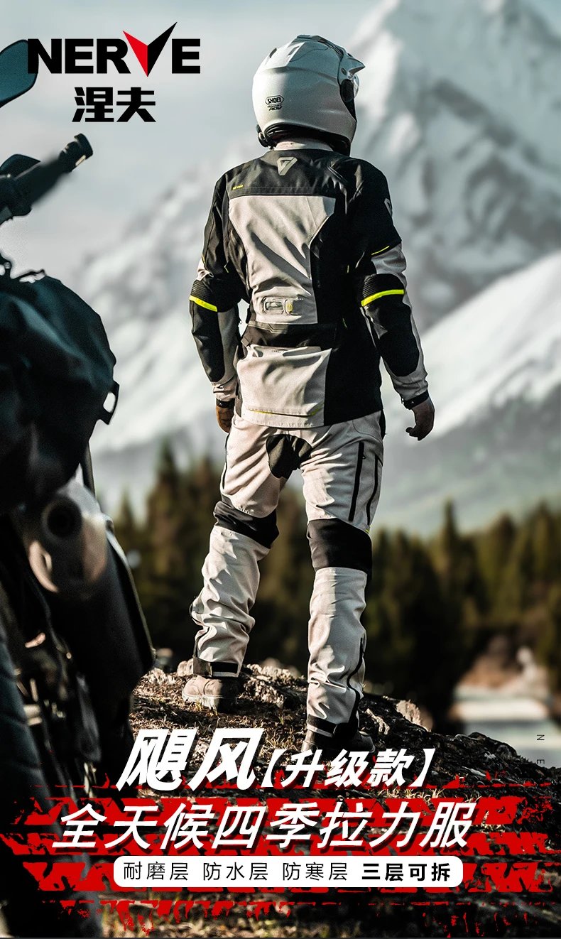 Motocross Riding Clothes Autumn Winter Warm Waterproof Motorcycle Jacket Pants Men CE Anti-fall Off Road Jacket Rally Suit Motocross Riding Clothes Autumn Winter Warm Waterproof Motorcycle Jacket Pants Men CE Anti-fall Off Road Jacket Rally Suit