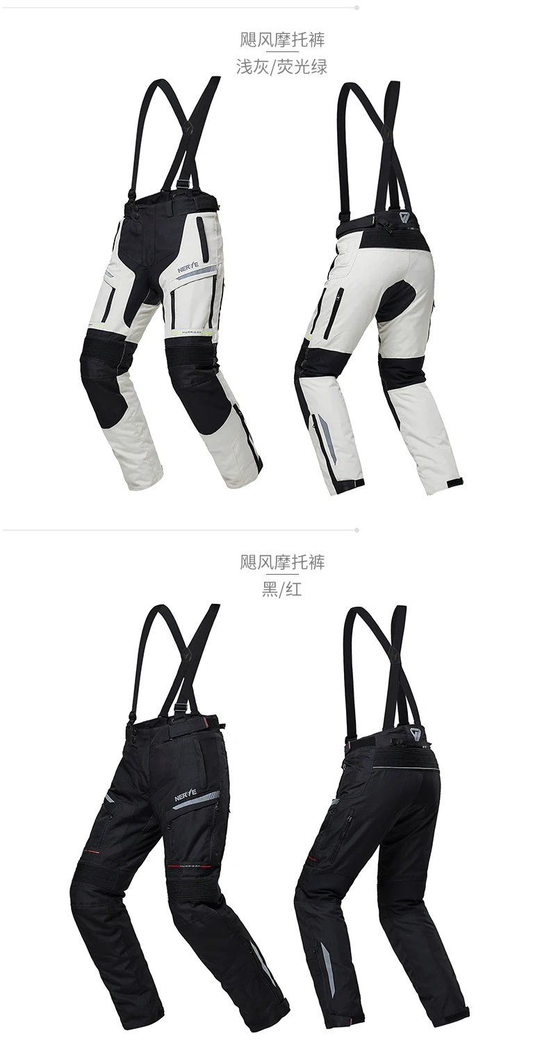 Motocross Riding Clothes Autumn Winter Warm Waterproof Motorcycle Jacket Pants Men CE Anti-fall Off Road Jacket Rally Suit Motocross Riding Clothes Autumn Winter Warm Waterproof Motorcycle Jacket Pants Men CE Anti-fall Off Road Jacket Rally Suit