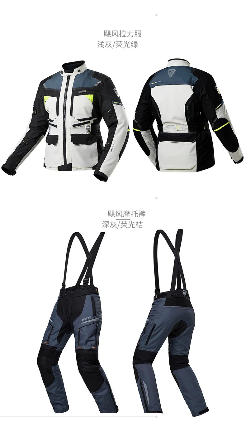 Motocross Riding Clothes Autumn Winter Warm Waterproof Motorcycle Jacket Pants Men CE Anti-fall Off Road Jacket Rally Suit Motocross Riding Clothes Autumn Winter Warm Waterproof Motorcycle Jacket Pants Men CE Anti-fall Off Road Jacket Rally Suit
