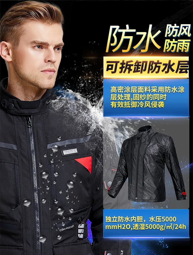 Motocross Riding Clothes Autumn Winter Warm Waterproof Motorcycle Jacket Pants Men CE Anti-fall Off Road Jacket Rally Suit Motocross Riding Clothes Autumn Winter Warm Waterproof Motorcycle Jacket Pants Men CE Anti-fall Off Road Jacket Rally Suit