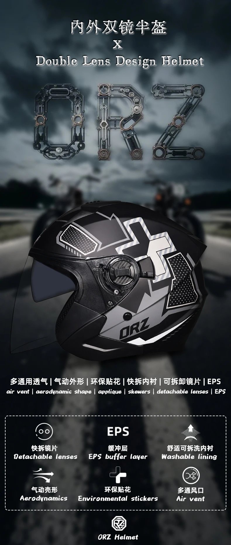 ORZ Modular Flip Up Motorcycle Helmet DOT Approved Dual Lens Motorbike Helmet for Men Women