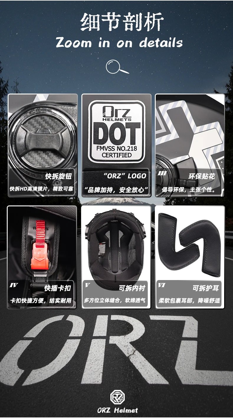 ORZ Modular Flip Up Motorcycle Helmet DOT Approved Dual Lens Motorbike Helmet for Men Women