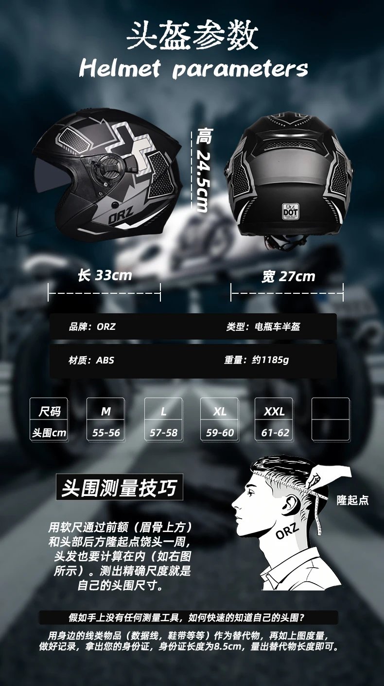 ORZ Modular Flip Up Motorcycle Helmet DOT Approved Dual Lens Motorbike Helmet for Men Women