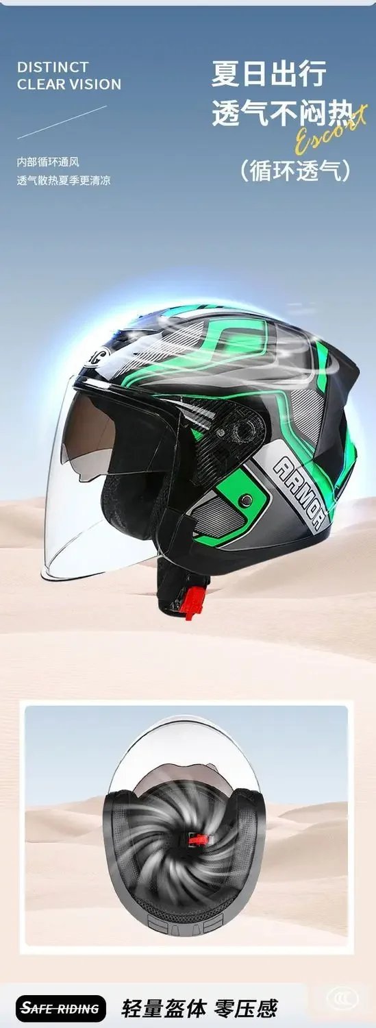 HOT Motorcycle Helmet Women's Open Face Lightweight Helmet Double Lens Men's Motorbike 3/4 Helme Electric Motorcycle Capacete